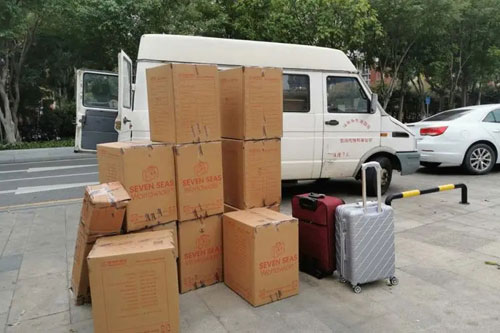 杜尔伯特行李托运公司